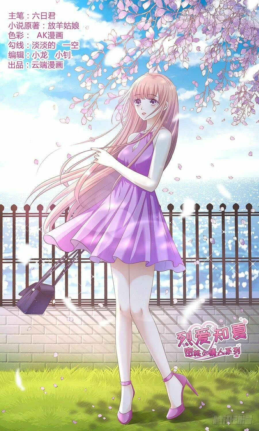 liệt ái tri hạ: series mật đào tiểu tình nhân chapter 161 2