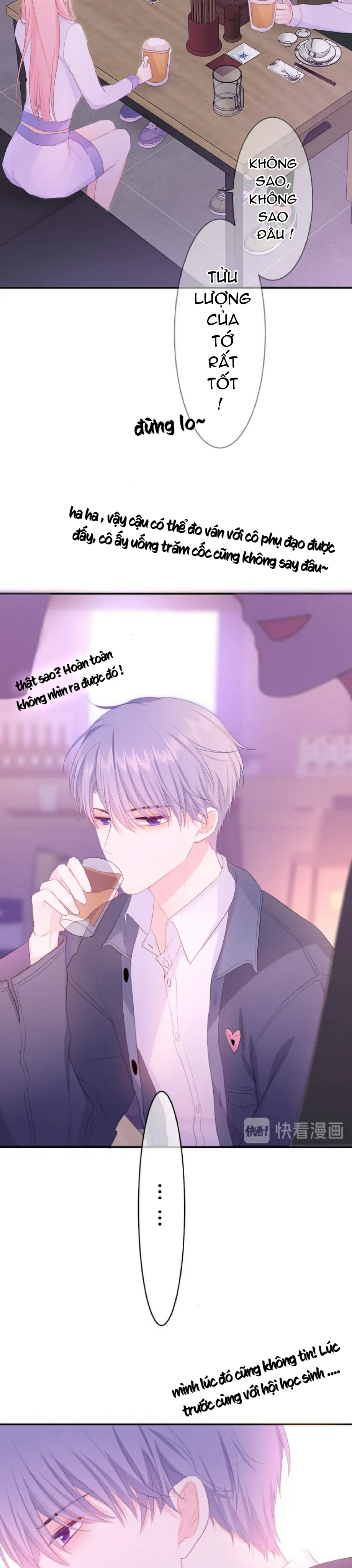 chào, đồng học thụ mộc chapter 5 7