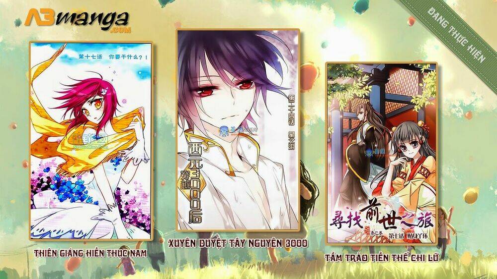 lời tỏ tình sau giờ học chapter 1 13