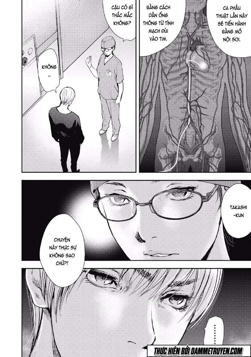 Gift ± chapter 61 18