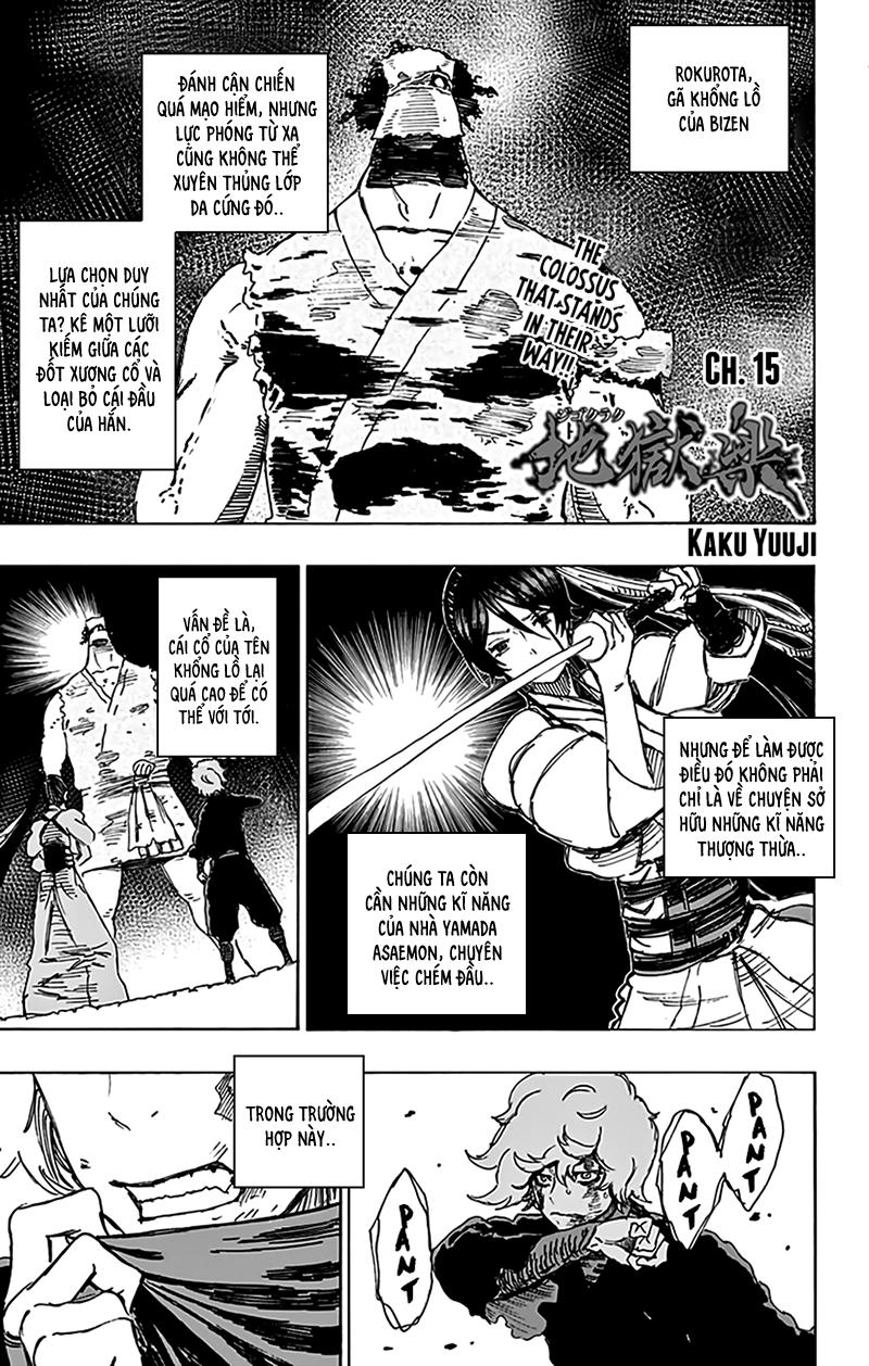 jigokuraku chapter 15 2