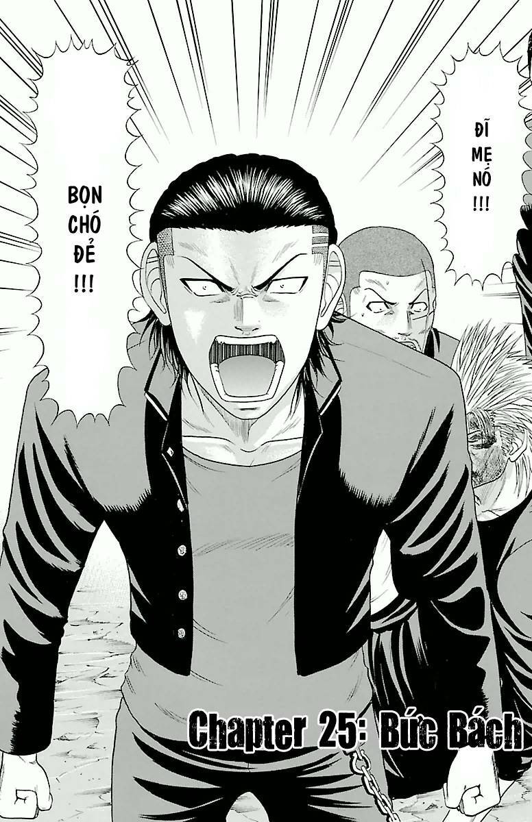 crows zero chapter 25 7