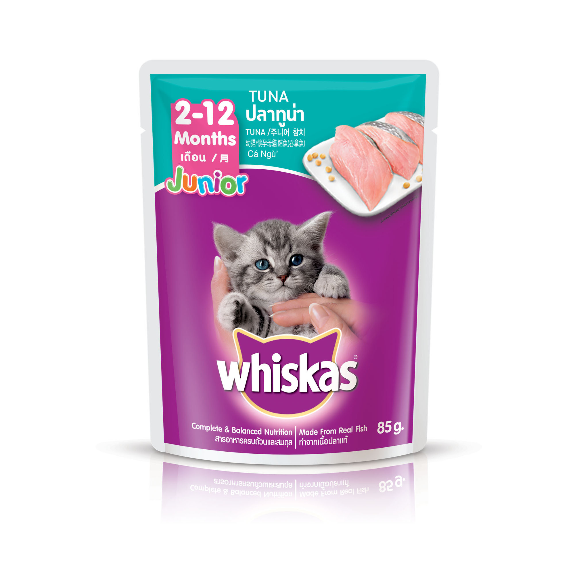 Thức ăn mèo Whiskas vị cá ngừ dạng túi 85g