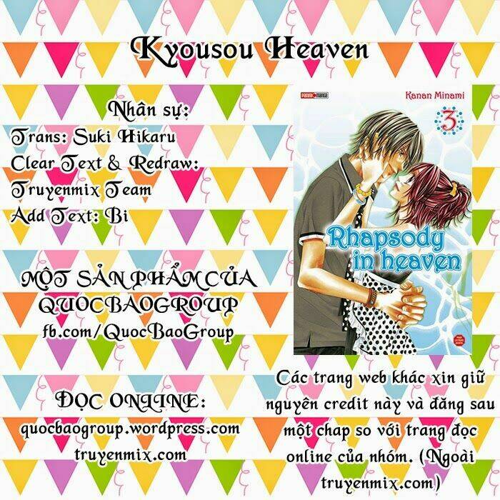 kyousou heaven chapter 6 1