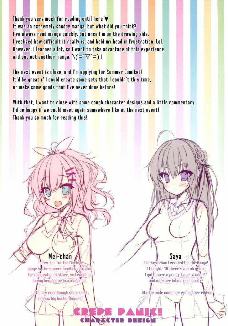 crepe panic! chapter 1 17