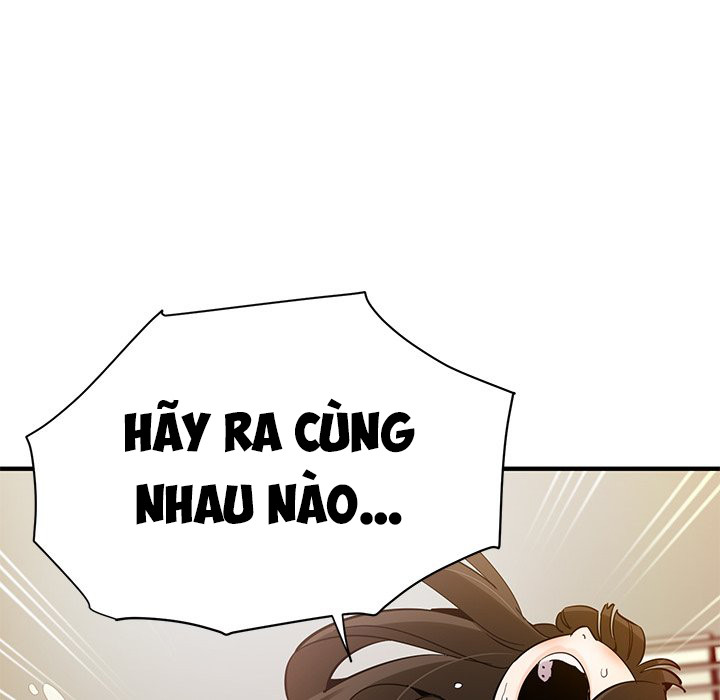 dog on patrol chapter 23 71