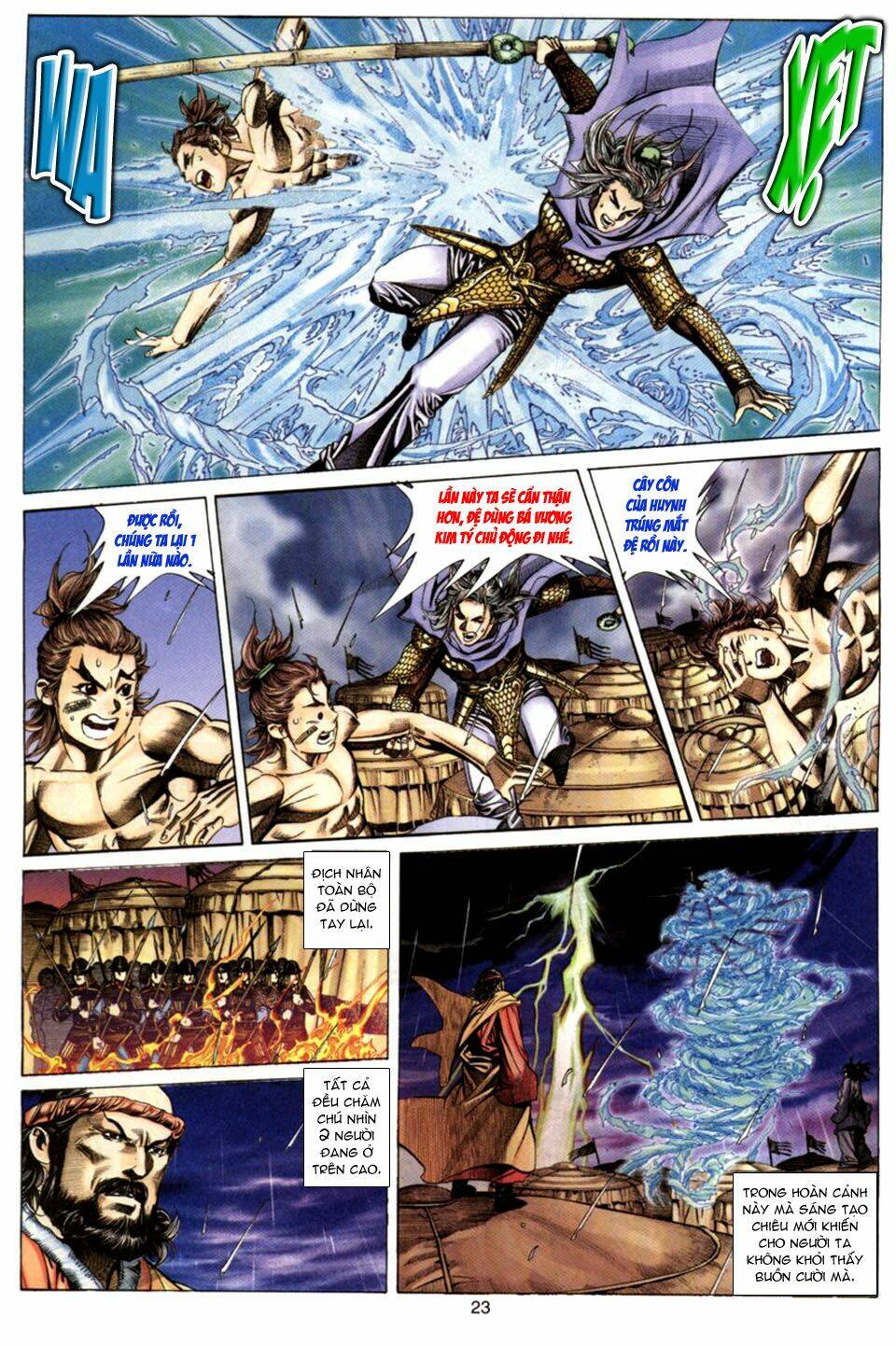 tuyệt thế vô song chapter 73 23