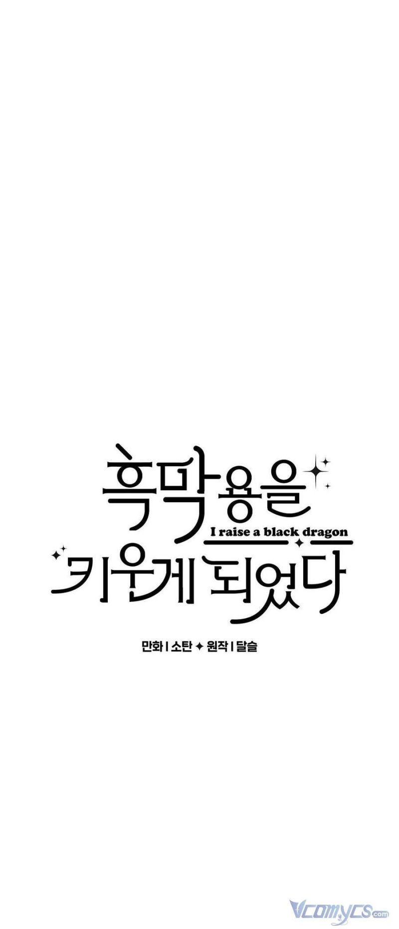 nuôi dưỡng một hắc long chapter 7 5