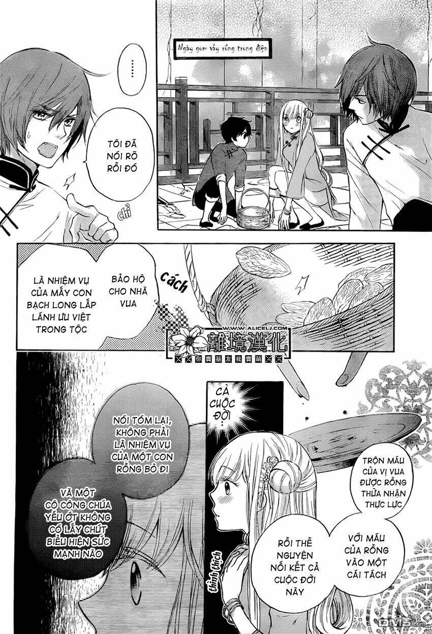 strange dragon chapter 2 11