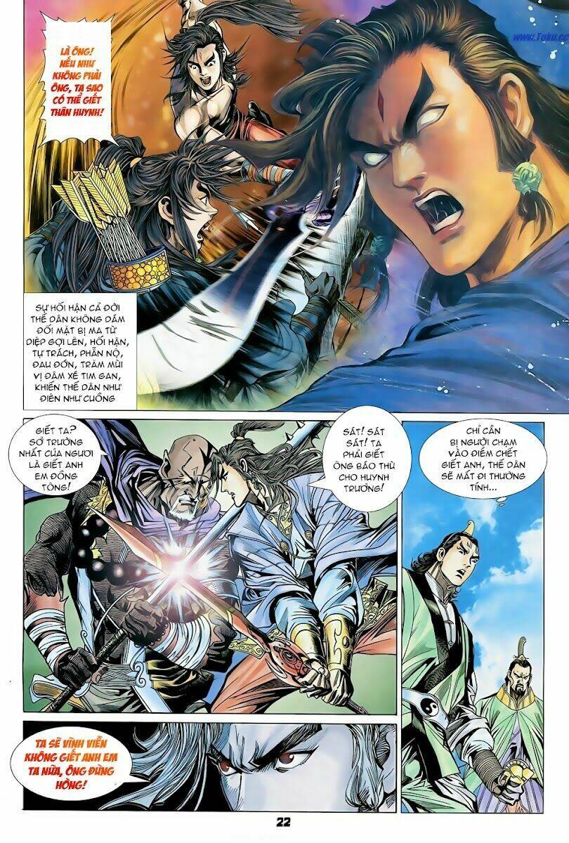 thiên tử truyền kỳ 4 - đại đường uy long chapter 75 22