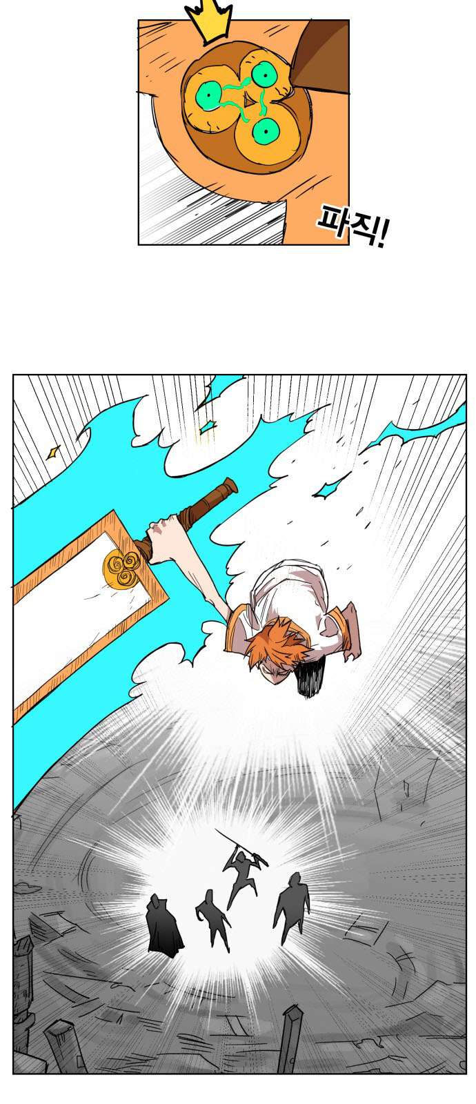 hard core leveling warrior chapter 132 28