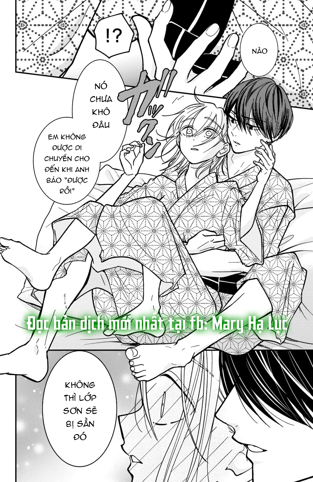 búp bê trang điểm của higashi sengoku chapter 12.1 17