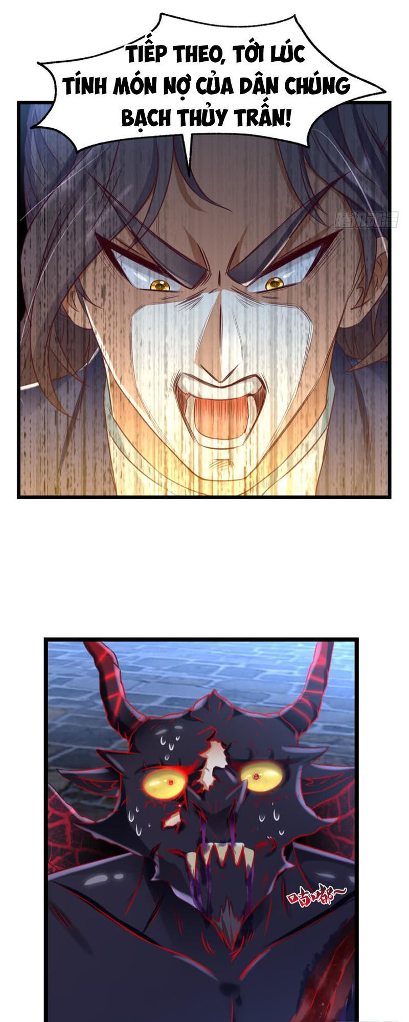 lão tổ của bạn đang online chapter 28 18