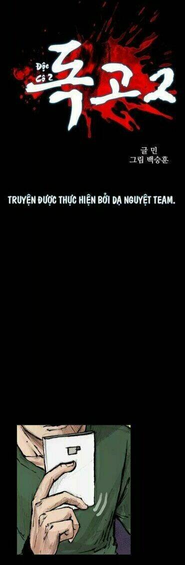dokgo 2 | độc cô 2 chapter 44 3