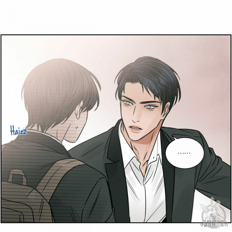 dù anh không yêu em chapter 5 33