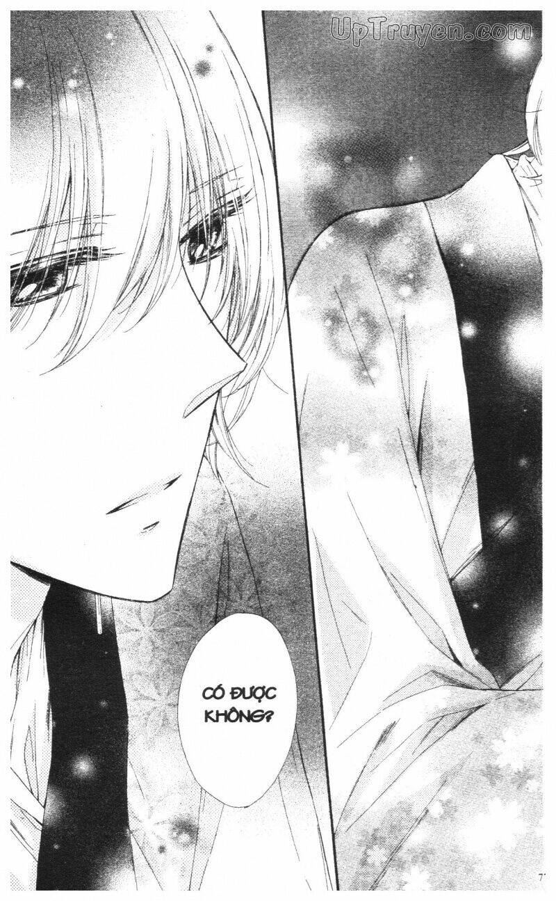 mikado no shihou chapter 22 29