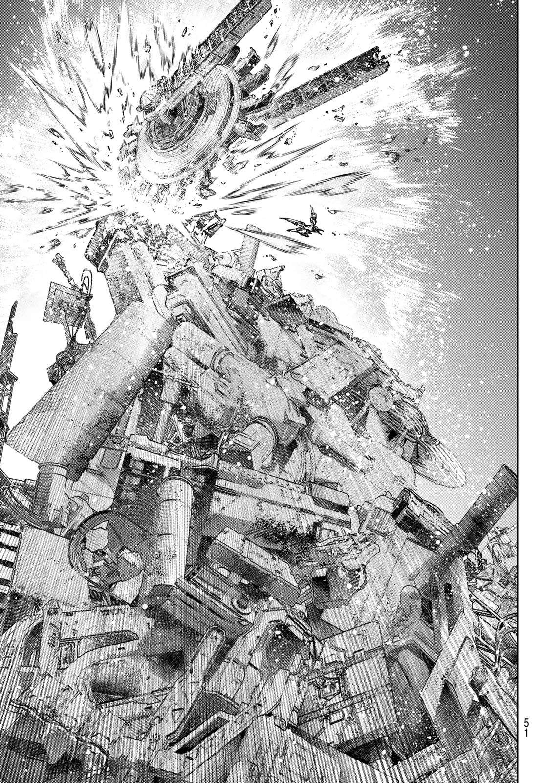 shangri-la frontier ~kusoge hunter, kamige ni idoman to su~ chapter 80 13