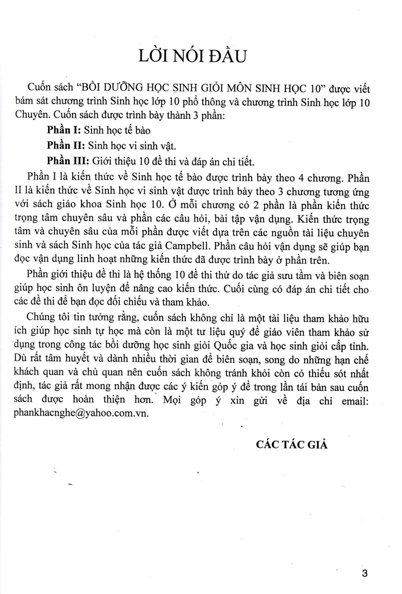 BỒI DƯỠNG HỌC SINH GIỎI SINH HỌC 10 (BIÊN SOẠN THEO CHƯƠNG TRÌNH GDPT MỚI)