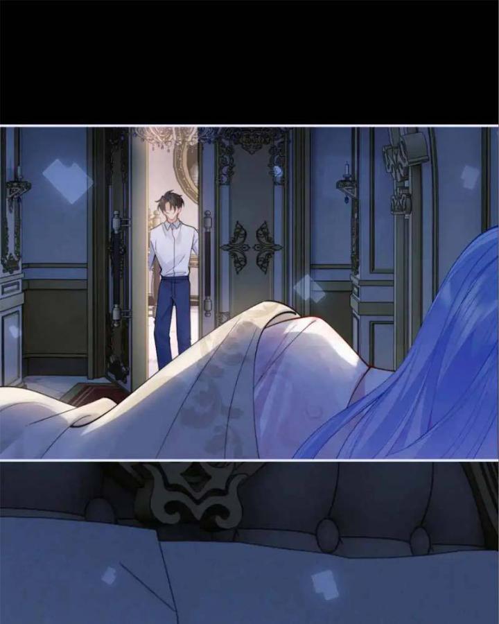 vị chỉ huy lạnh lùng khóc trong vòng tay tôi chapter 61 56