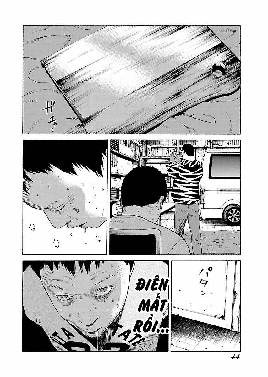 the scum of good and evil chapter 17 14