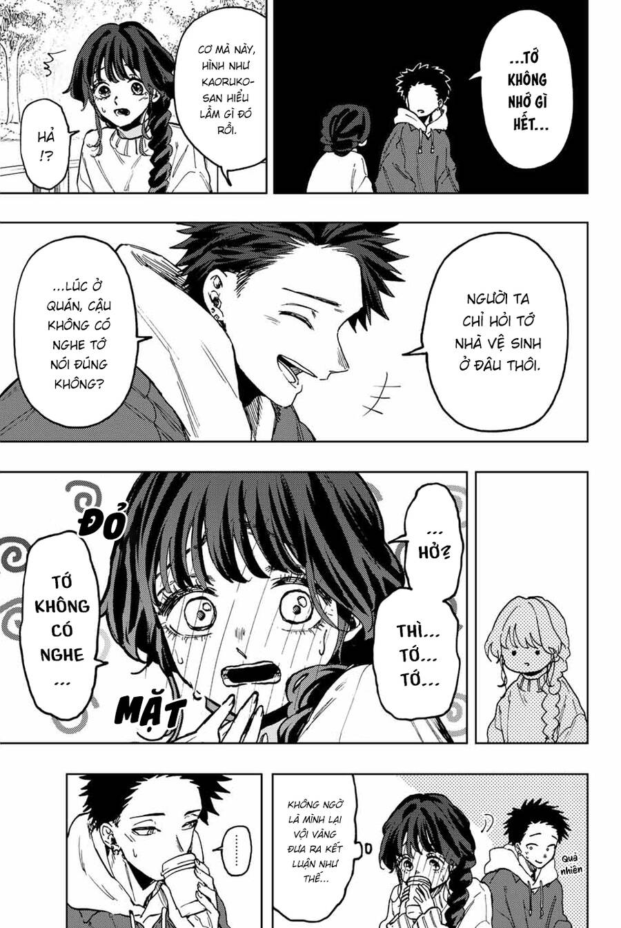 the fragrant flower blooms with dignity - kaoru hana wa rin to saku chapter 73 15