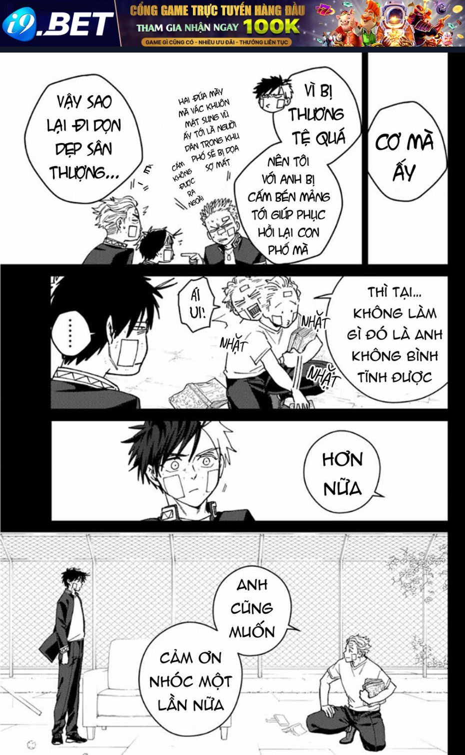 wind breaker chapter 162 7