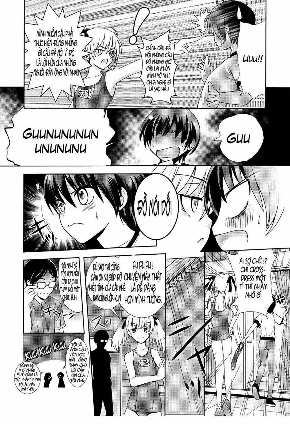 amahara-kun + chapter 1 8