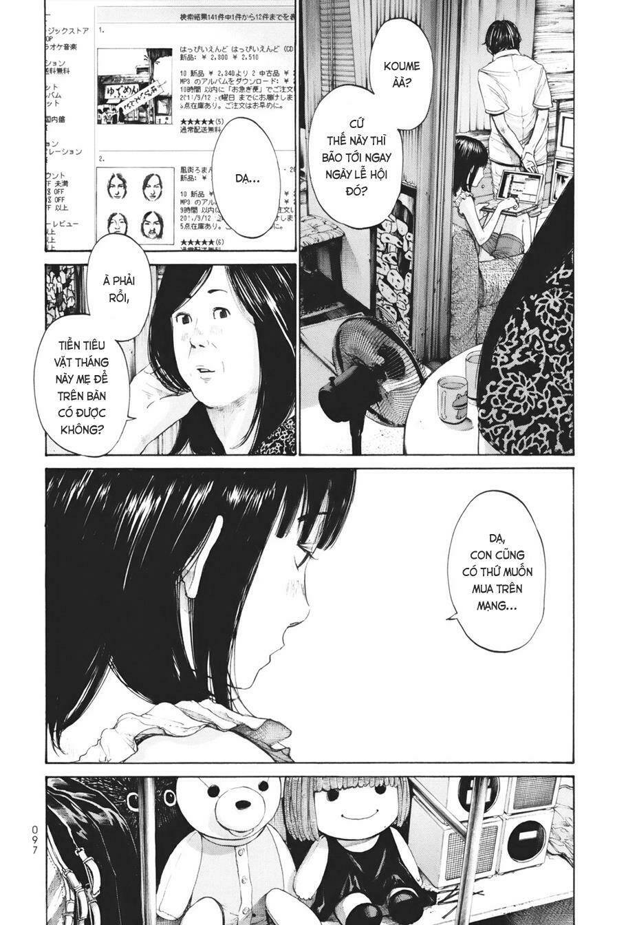 umibe no onnanoko chapter 15 12