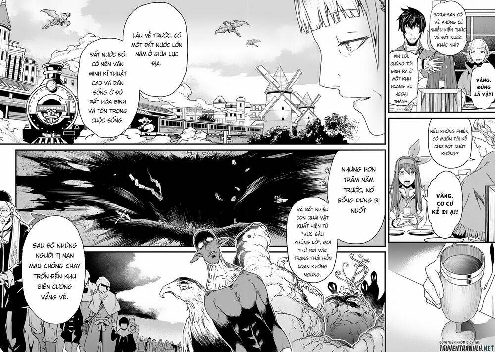 yakudatazu skill ni jinsei o sosogikomi 25-nen, imasara saikyou no boukentan midori kashi no akira chapter 6 20