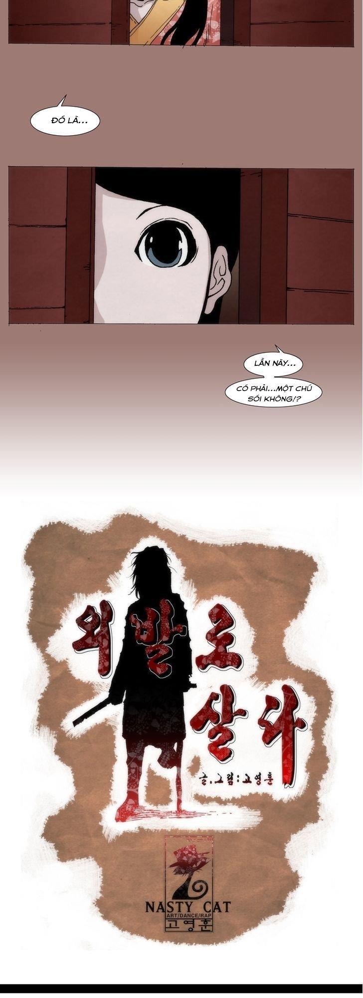 living with one leg chapter 10 21