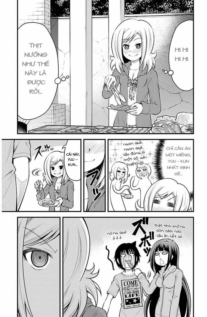 tsujiura-san to chupacabra chapter 23 12