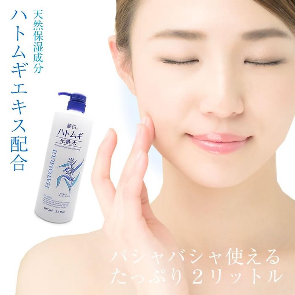 Nước Dưỡng Ẩm Trắng Da Reihaku Hatomugi Lotion