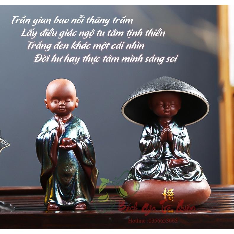 Lọc Trà Tiểu Cảnh Tử Sa