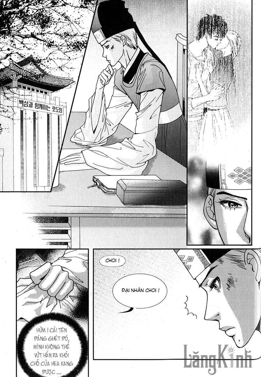 lingerie chapter 25 24