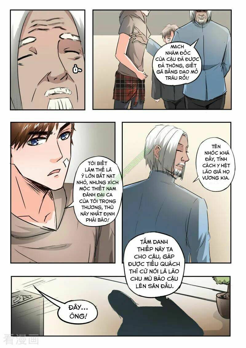 thấu thị chi nhãn chapter 208 2