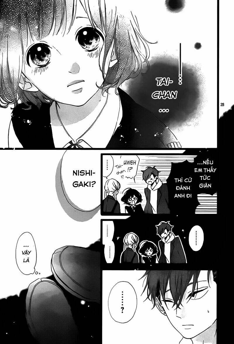 honey (meguro amu) chapter 31 31