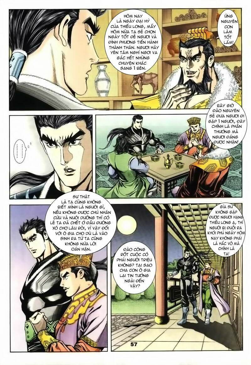 tầm tần ký chapter 12 26