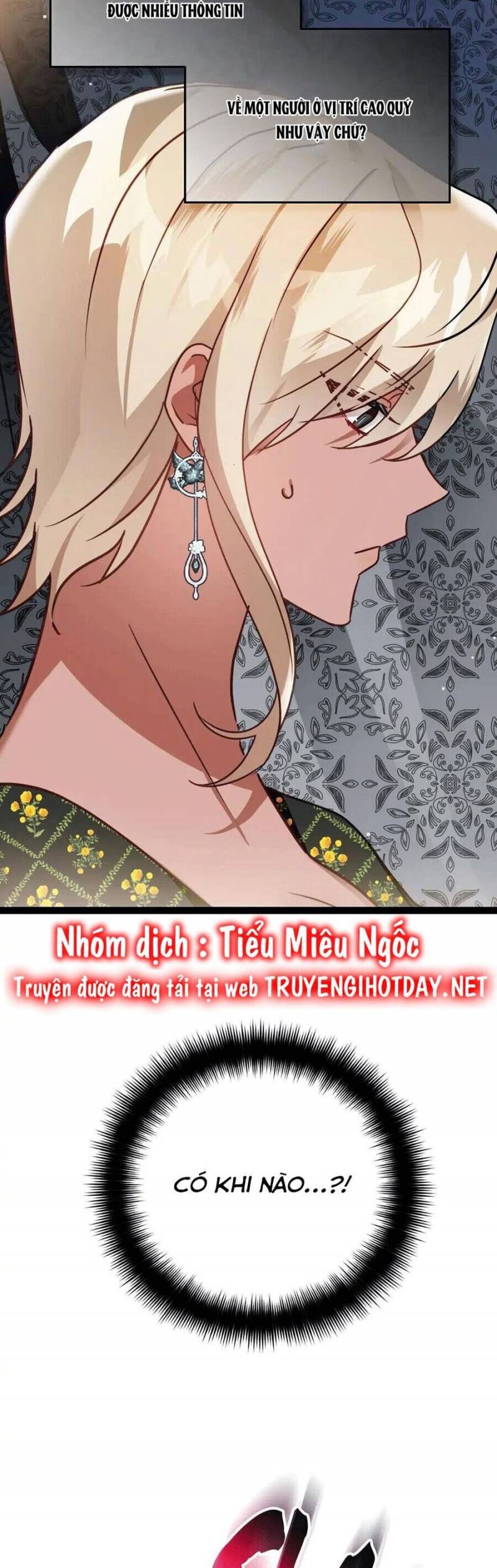 hoàng tử chuyển sinh trở thành người mạnh nhất thế giới nhờ vào sự hiểu biết về bug chapter 61 13