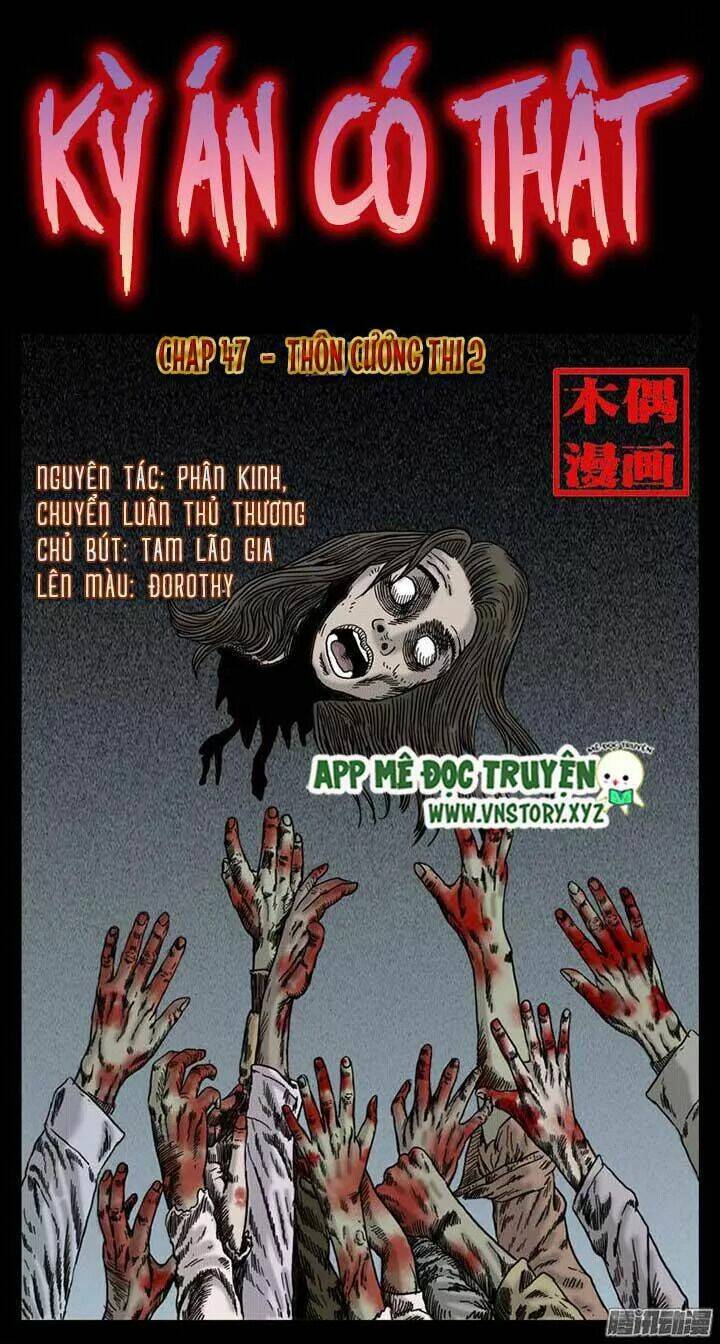 kỳ án có thật chapter 47 1