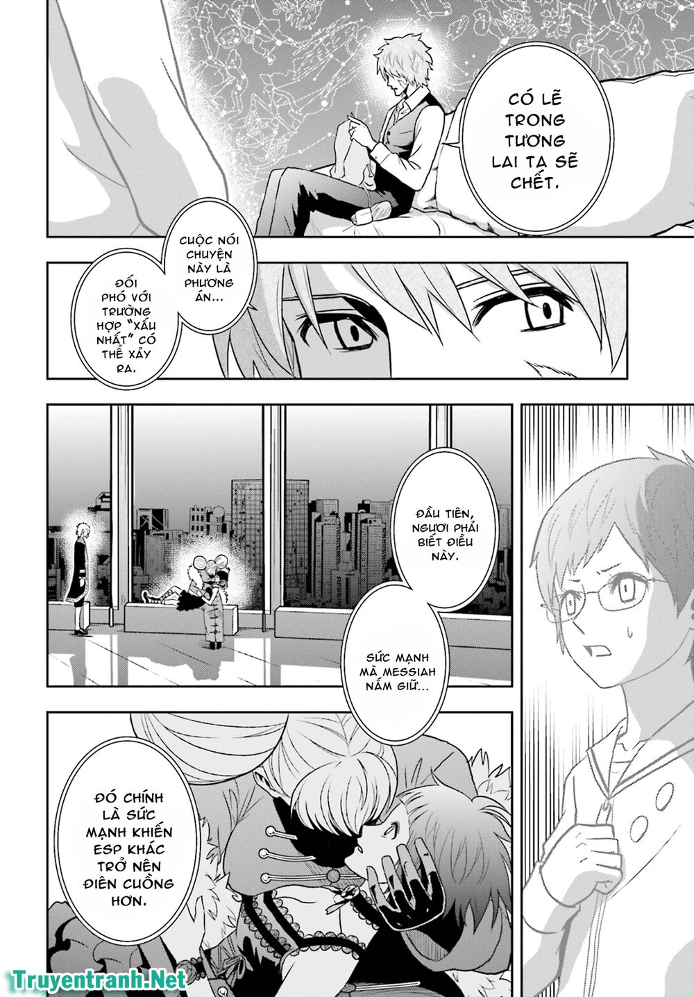 tokyo esp chapter 71 2