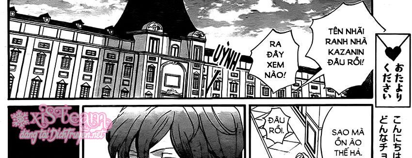 nin koi chapter 10 27