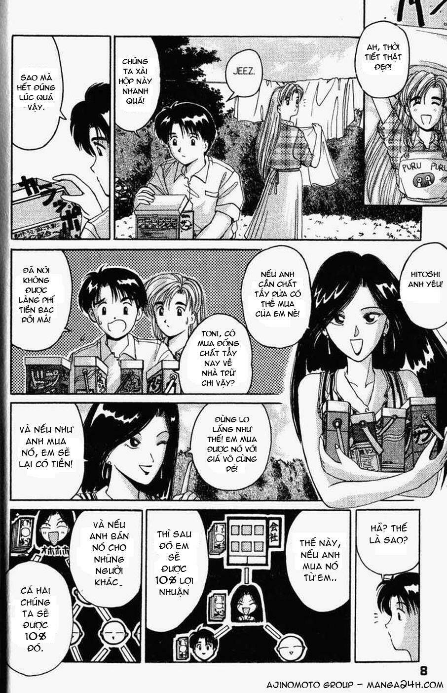 ai ga tomaranai! chapter 17 11