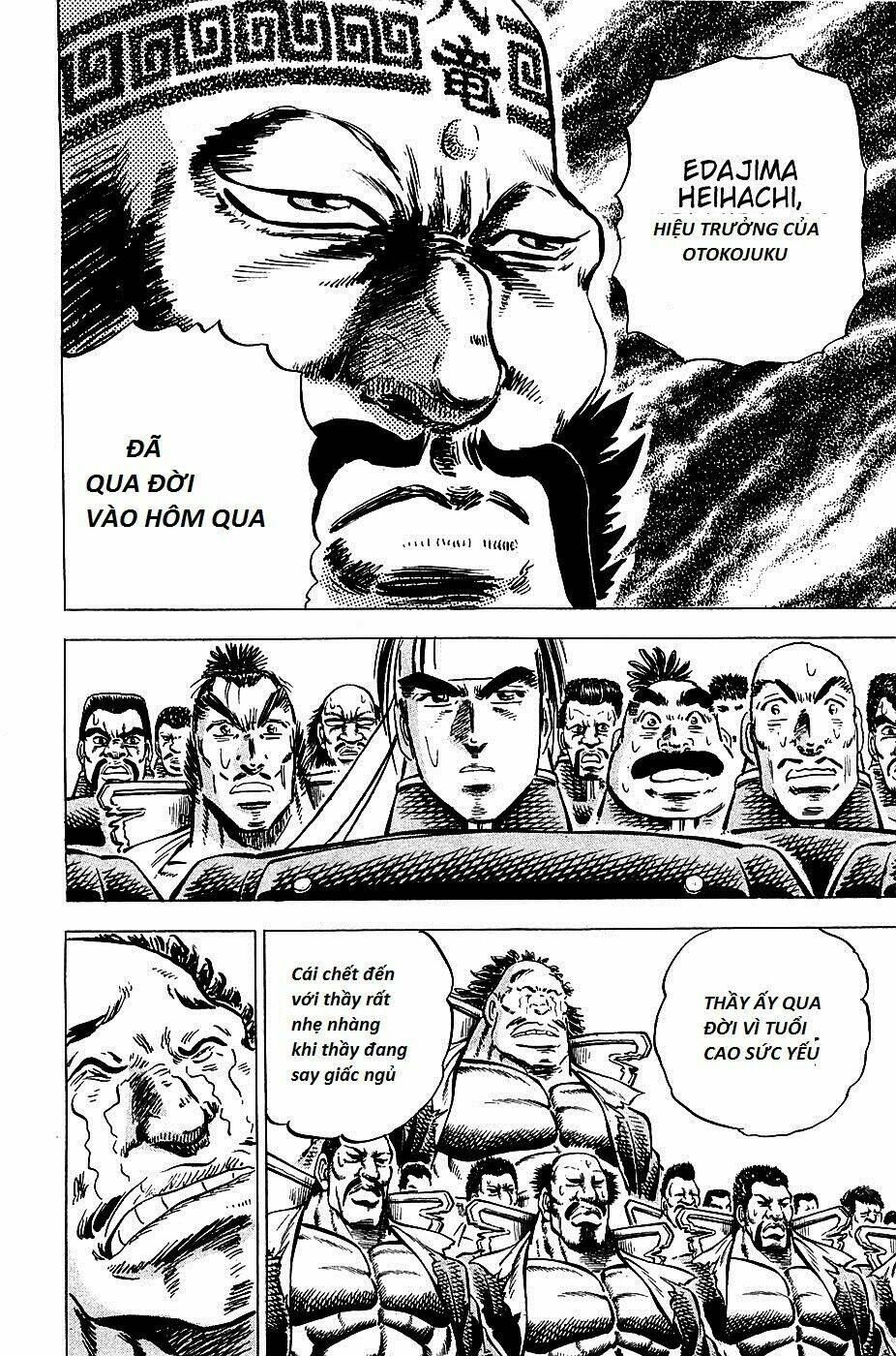 akakatsuki!! otokojuku - seinen yo, taishi wo idake chapter 87 6