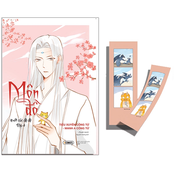 Môn Đồ - Bắt Cóc Đệ Đệ Tập 4 - Bản Thường Tặng Kèm Photostrip