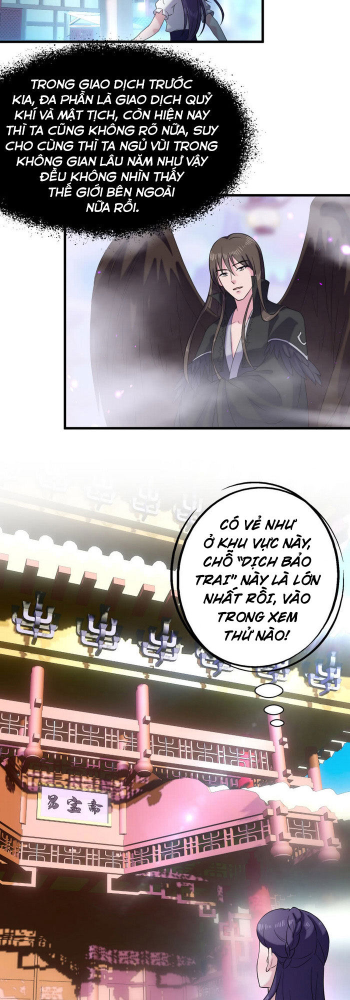 tà y cuồng thê chapter 59 20