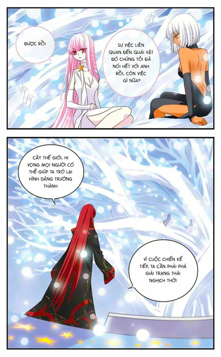 cố lên nào, đại ma vương! chapter 166 3