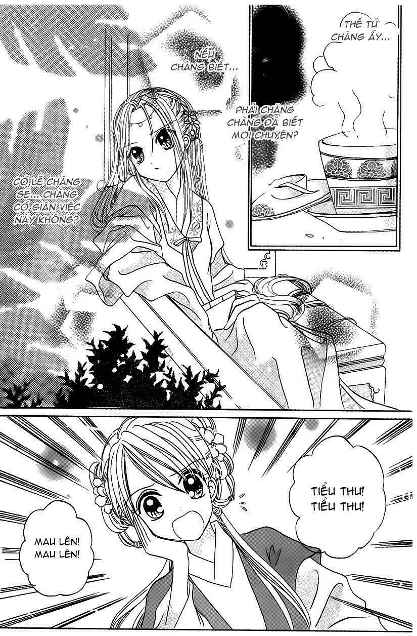 flower ring chapter 2 24