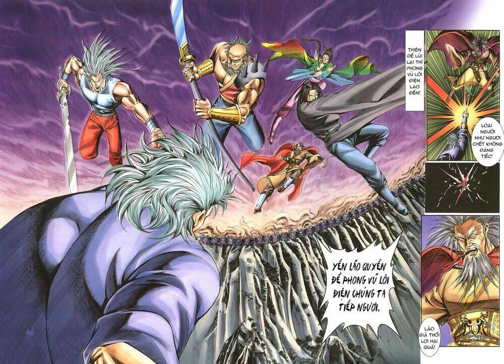 thiên tằm biến chapter 15 13