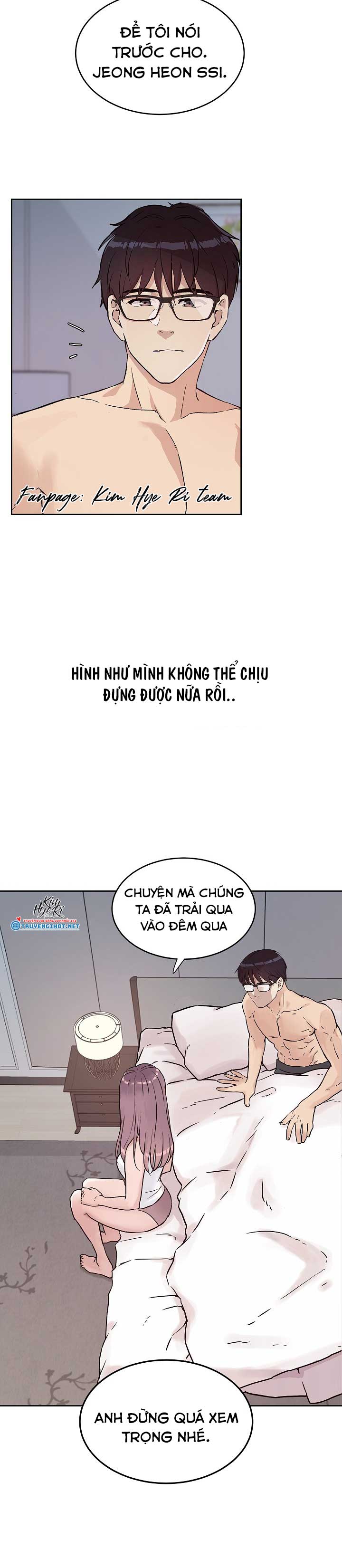 [18+] công tư phân minh chapter 25.2 1