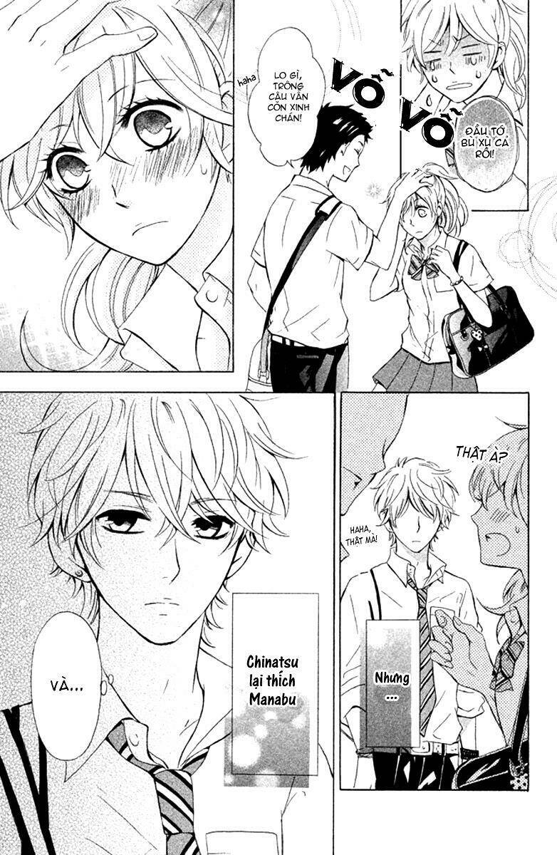 hajimari no natsu chapter 1.1 19